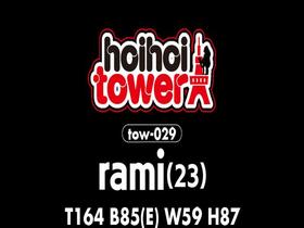 ホイホイtower⑨ 素人ホイホイtower・個人撮影・セフレ・自宅・ 素人・美少女・女子大生・愛人・ハメ撮り・爆乳・巨乳・美乳・黒髪・オナニー・ 照れ屋・インキャ・スレンダー・エキゾチック・長身・色白・剛毛・顔射・潮吹き・ 清楚・天然・痴女・ドキュメンタリー　サンプル画像04